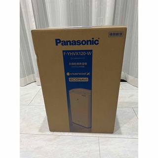 パナソニック(Panasonic)のPanasonic 衣類乾燥除湿機 クリスタルホワイト F-YHVX120-W(加湿器/除湿機)