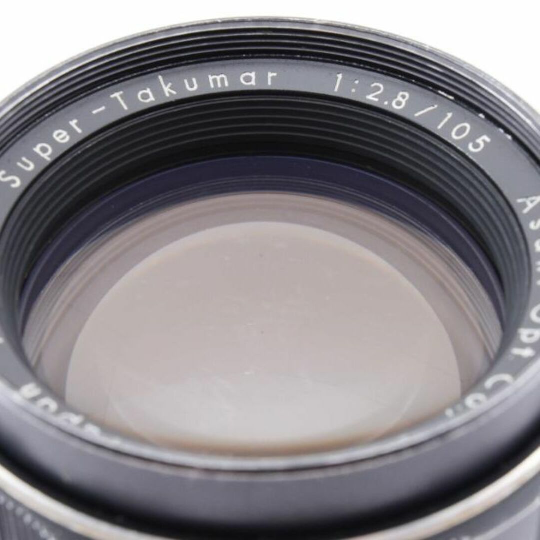 美品 M42 Super-Takumar 105mm F2.8 純正付属多数 - レンズ(単焦点)