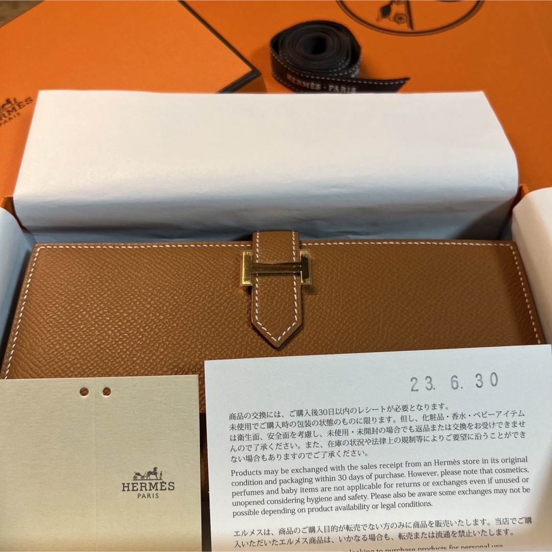 HERMES エルメス べアンスフレ　ゴールド