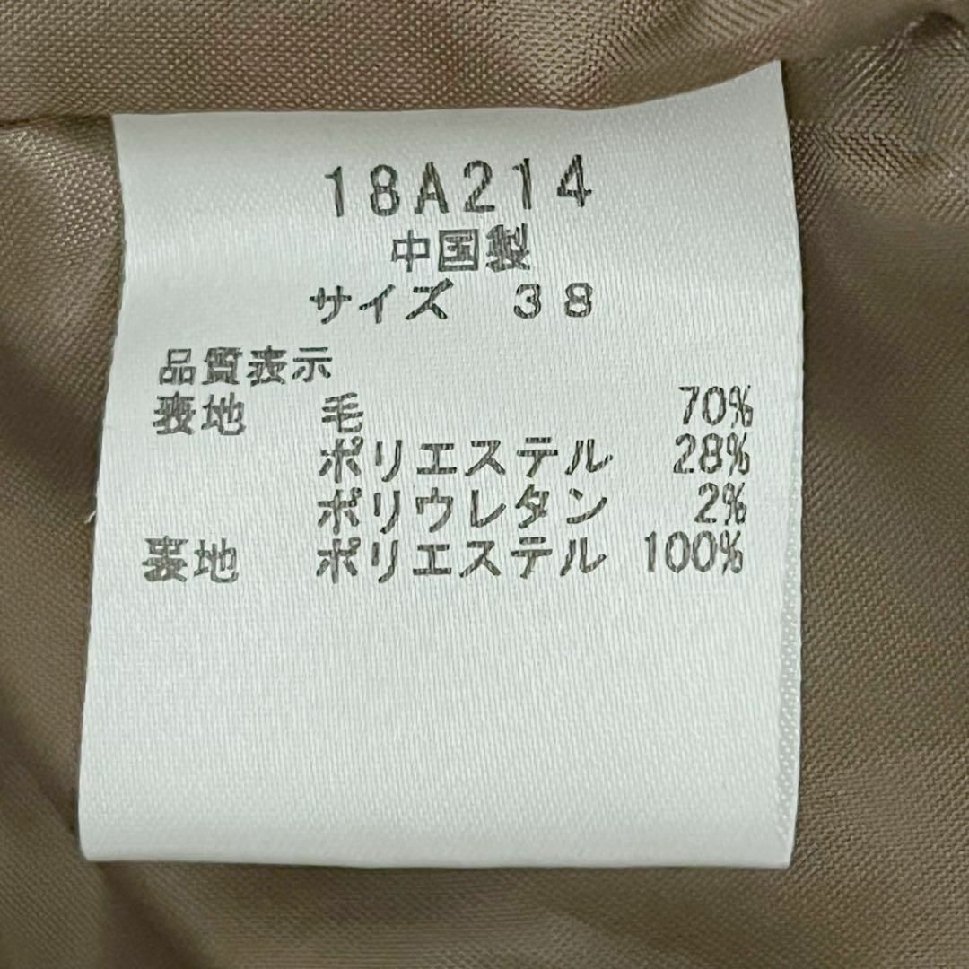 ilme レディース【M相当】オーバーオール♡2WAY ウール混♡ブラウン レディースのパンツ(サロペット/オーバーオール)の商品写真