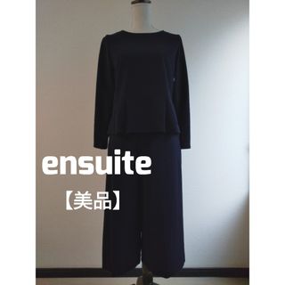 エンスウィート スーツ(レディース)の通販 32点 | ensuiteのレディース