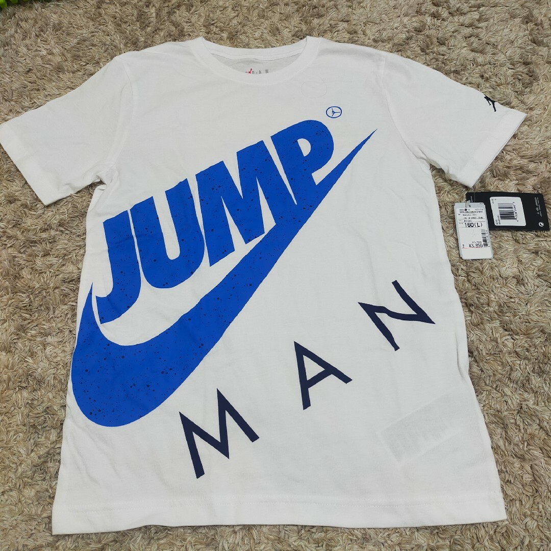 Jordan Brand（NIKE）(ジョーダン)の新品！ナイキ ジョーダン ボーイズ160cm Tシャツ NIKE JORDAN キッズ/ベビー/マタニティのキッズ服男の子用(90cm~)(Tシャツ/カットソー)の商品写真