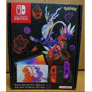 Nintendo Switch - Nintendo Switch本体(有機EL) ポケモン限定モデル