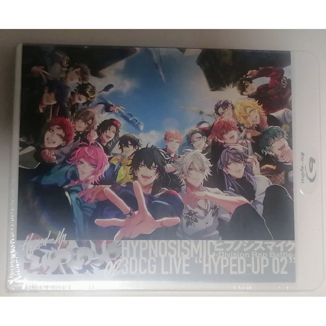 ヒプノシスマイク　HYPED-UP 02　3DCG LIVE　Blu-ray