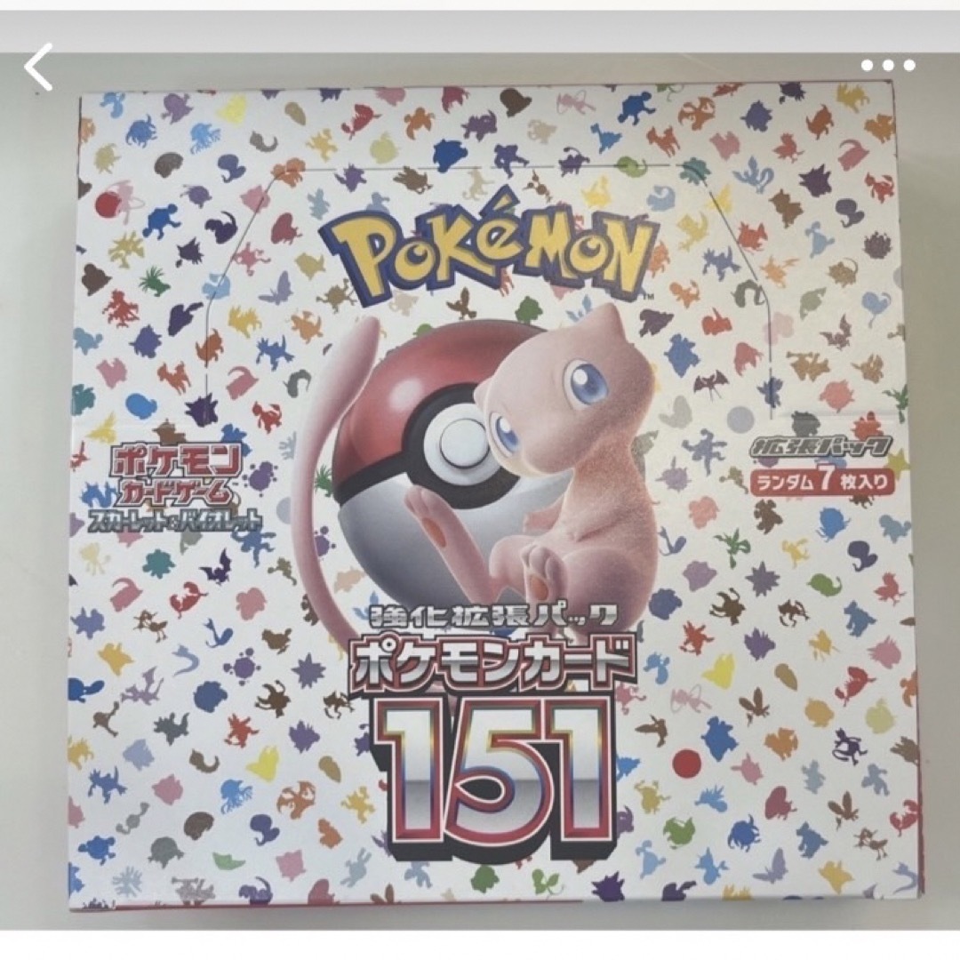 【ポケモンカード】強化拡張パック151 BOX シュリンク無しポケモンカード151