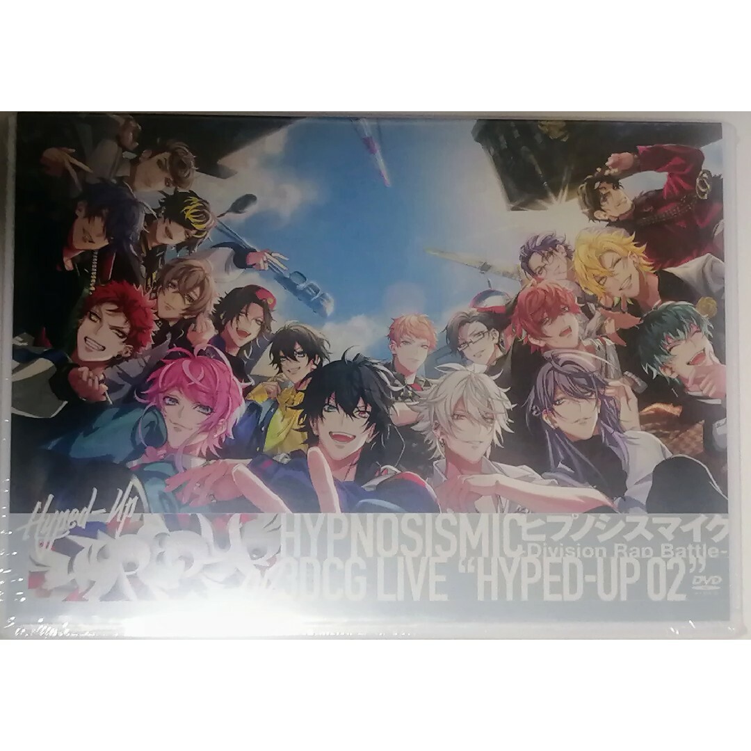 ヒプノシスマイク　HYPED-UP 02　3DCG LIVE　DVD エンタメ/ホビーのDVD/ブルーレイ(ミュージック)の商品写真