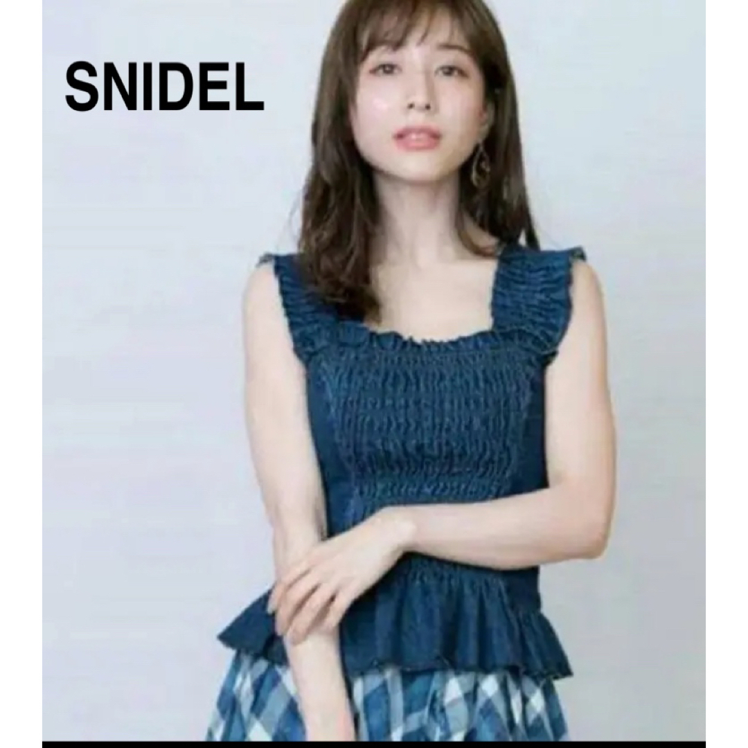 SNIDEL(スナイデル)の【田中みな実着用】スナイデル　デニム　シャーリング　コルセット　タンク レディースのトップス(タンクトップ)の商品写真