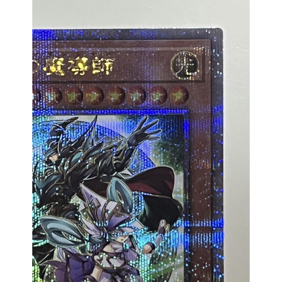 遊戯王 - 【美品】遊戯王 結束と絆の魔導師 25th DUELIST NEXUSの通販