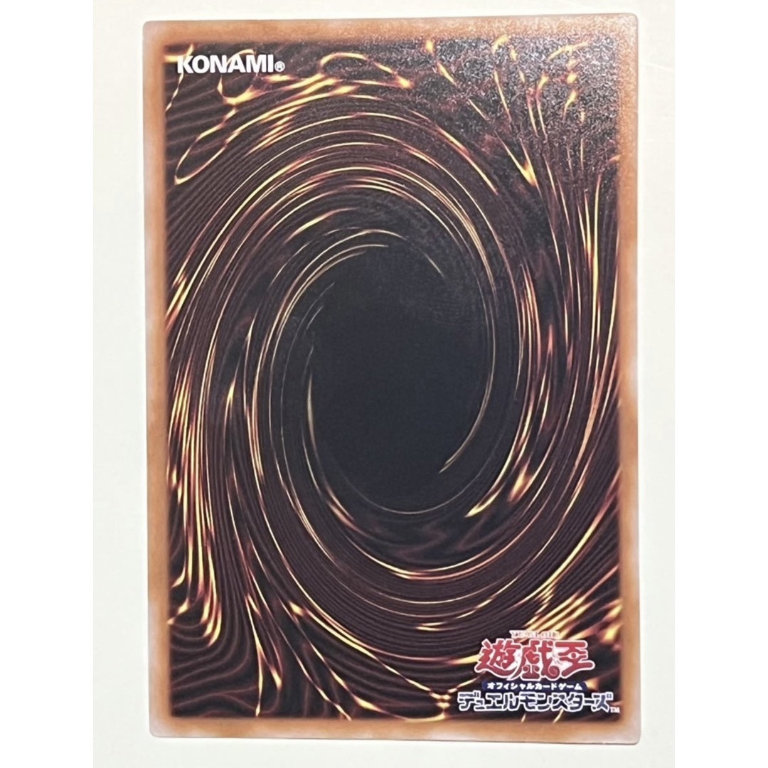 遊戯王 - 【美品】遊戯王 結束と絆の魔導師 25th DUELIST NEXUSの通販