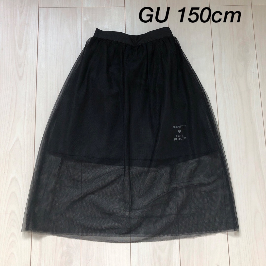 GU(ジーユー)のGU 150cm GIRLS チュールスカート キッズ/ベビー/マタニティのキッズ服女の子用(90cm~)(スカート)の商品写真