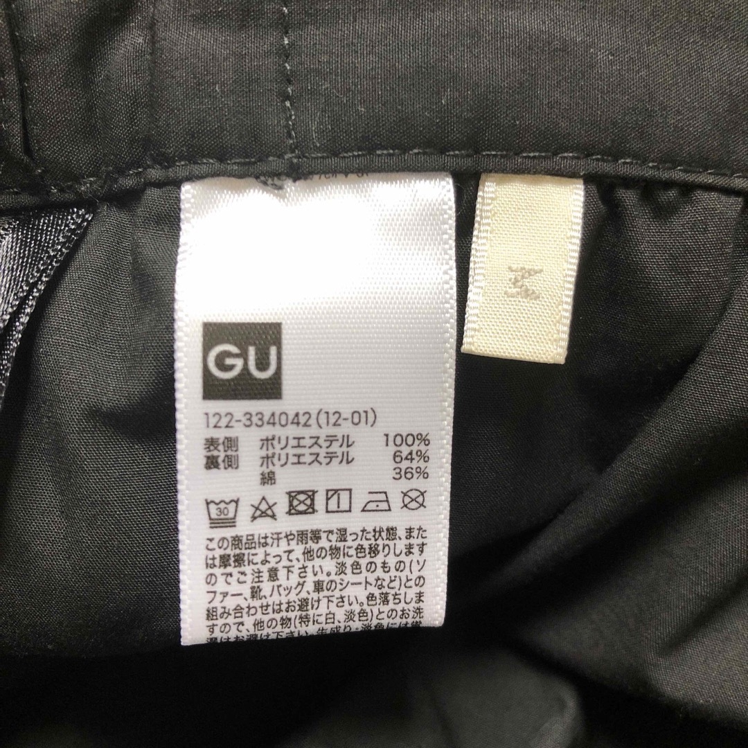 GU(ジーユー)のGU 150cm GIRLS チュールスカート キッズ/ベビー/マタニティのキッズ服女の子用(90cm~)(スカート)の商品写真