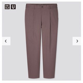 ユニクロ(UNIQLO)のリラックスフィットテーパードパンツ／UNIQLO U(スラックス)