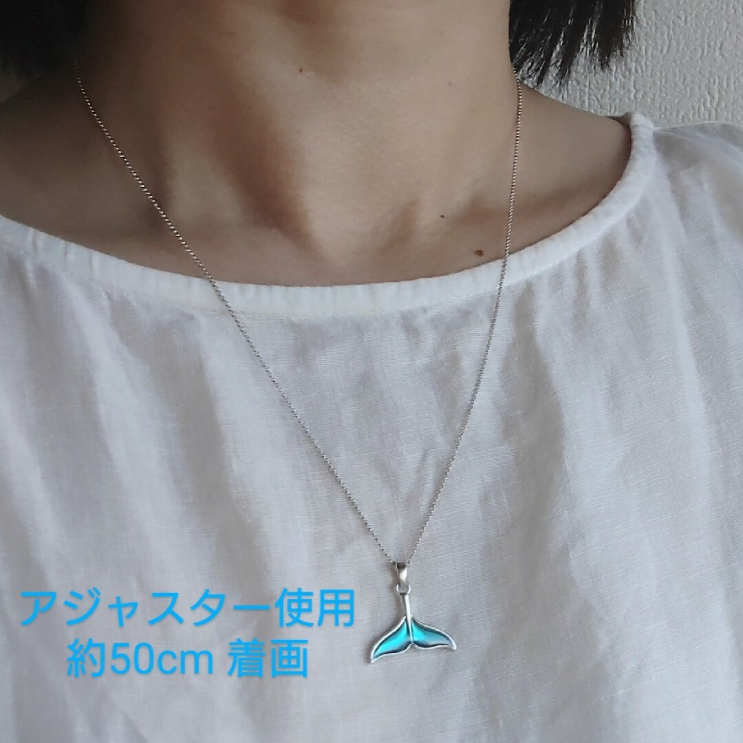真夏のシンデレラ 風 くじらのしっぽ ネックレス ♡ ハワイアン