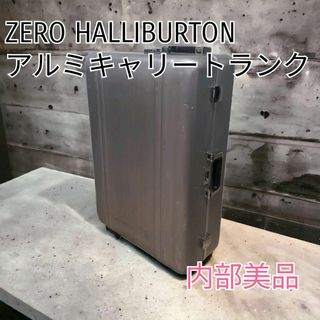 ZERO HALLIBURTON - 超希少 ミルスペック ゼロハリバートン ビンテージ ...