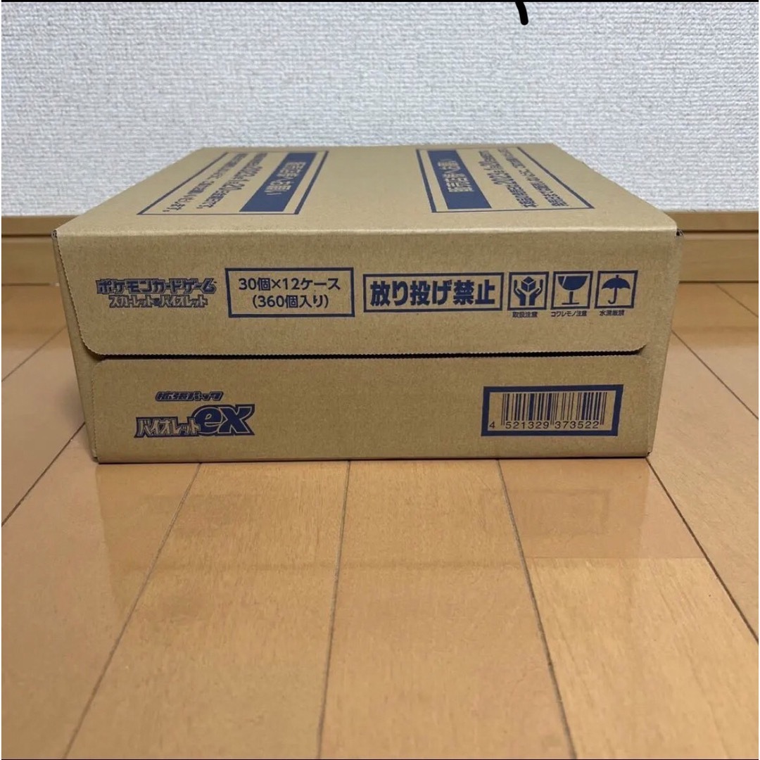 エンタメ/ホビーバイオレットex　カートン12BOX入り