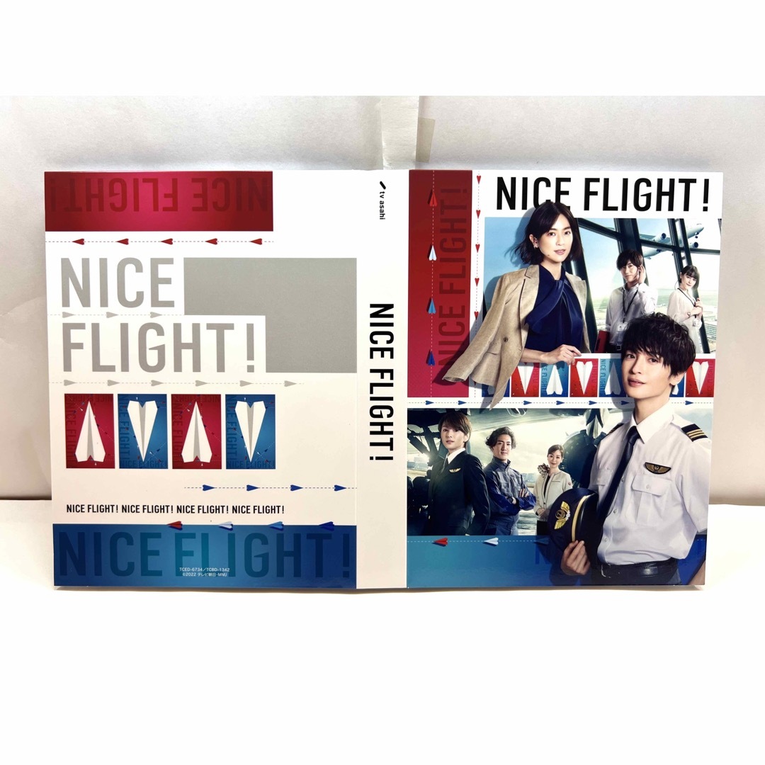 NICE FLIGHT! Blu-ray BOX〈5枚組〉