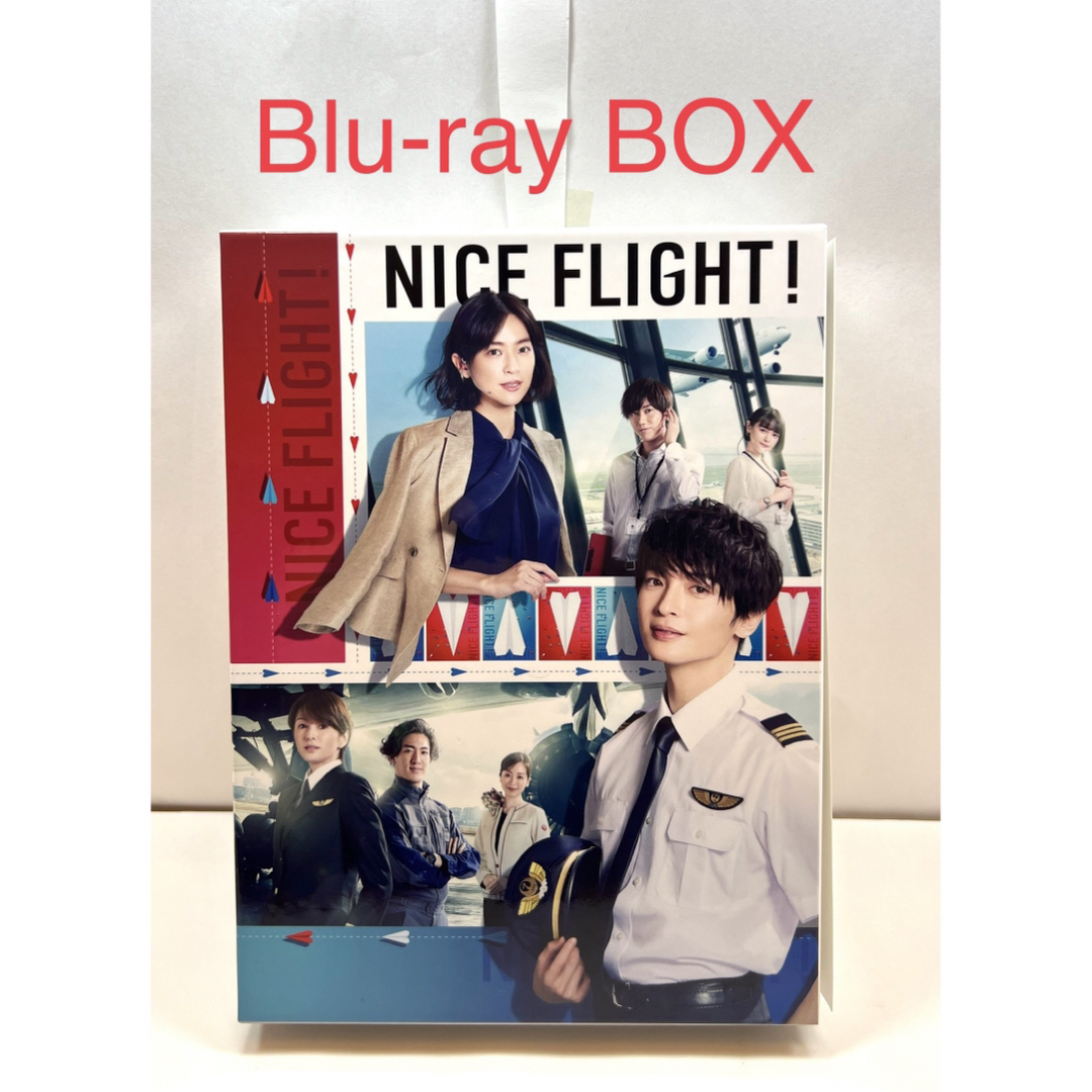NICE FLIGHT! Blu-ray BOX〈5枚組〉中村アン