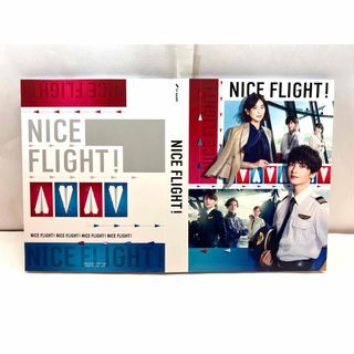 【新品未開封】NICE FLIGHT! Blu-ray BOX〈5枚組〉