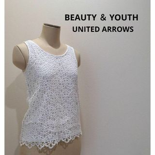 ビューティアンドユースユナイテッドアローズ(BEAUTY&YOUTH UNITED ARROWS)のビューティーアンドユース ユナイテッドアローズ レース ノースリーブ トップス(シャツ/ブラウス(半袖/袖なし))