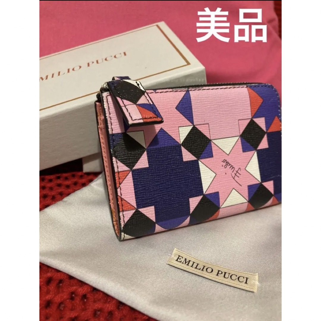 EMILIO PUCCI - ☆美品☆エミリオプッチ 財布 ミニ コインケース