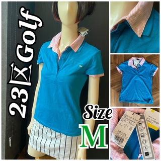 ニジュウサンク(23区)のタグ付新品定価13650円　ブルーにピンクのチェックのシャツ重ね着風ゴルフウェア(ウエア)