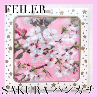 フェイラー(FEILER)のフェイラー　SAKURA ハンカチ　2022 桜(ハンカチ)