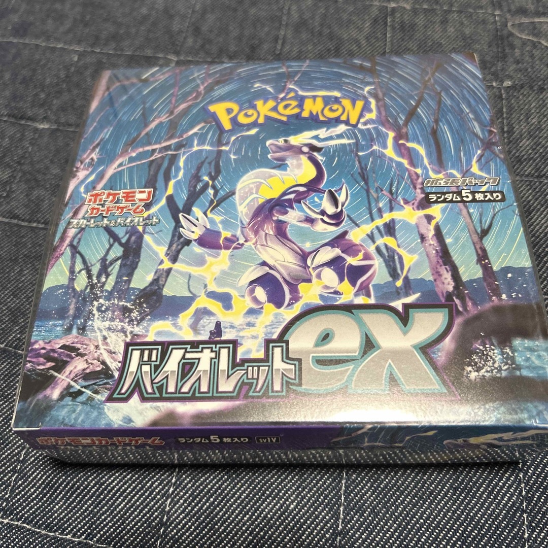 ポケモンカード　バイオレットex box シュリンク付き