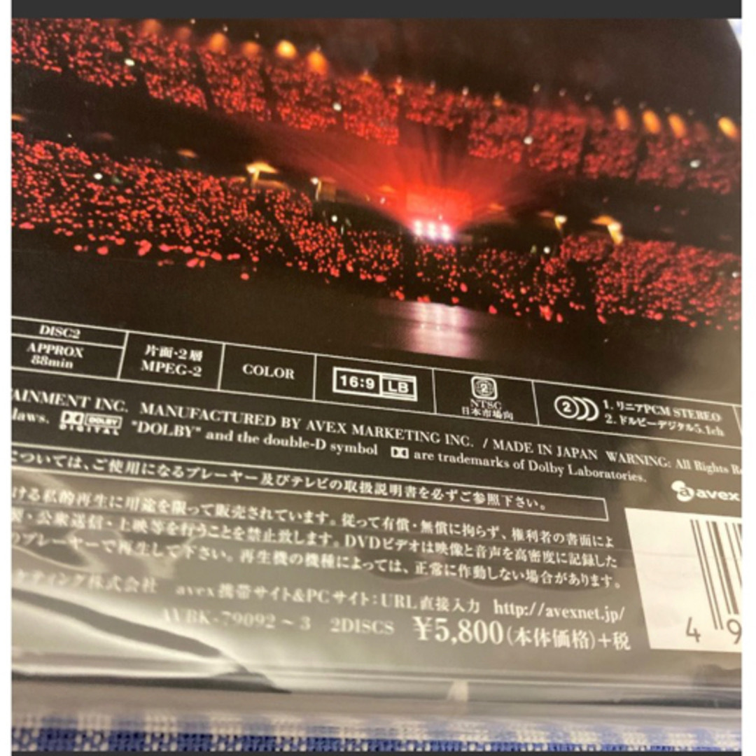 東方神起(トウホウシンキ)の東方神起　LIVE　TOUR　2012～TONE～ DVD エンタメ/ホビーのDVD/ブルーレイ(ミュージック)の商品写真