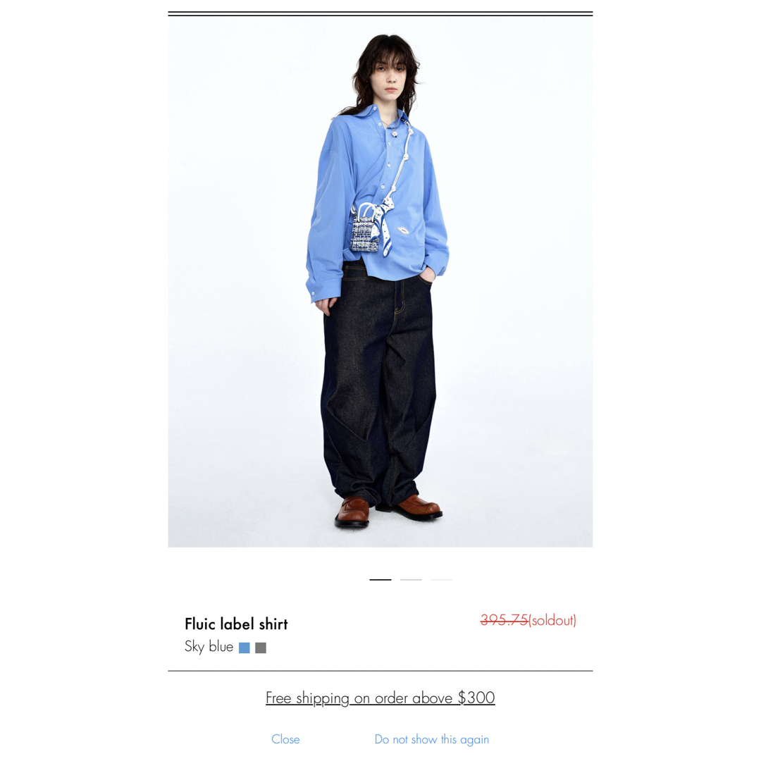 Ader error Fluic label shirtAder