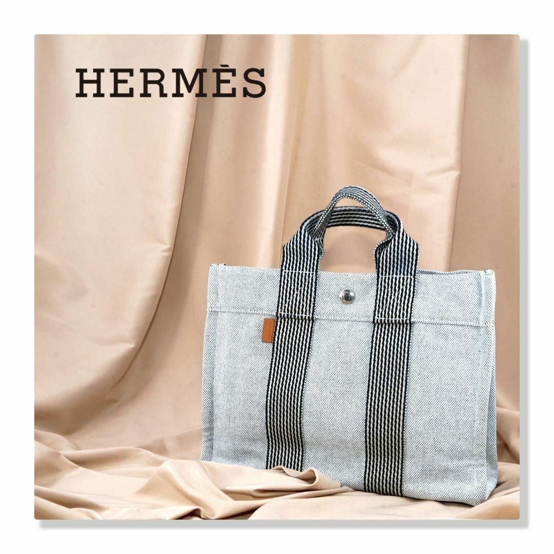 美品】Hermès エルメス ニューフールトゥ PM トートバッグ グレー H