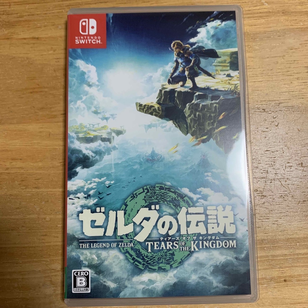 ゼルダの伝説　ティアーズ オブ ザ キングダム Switch