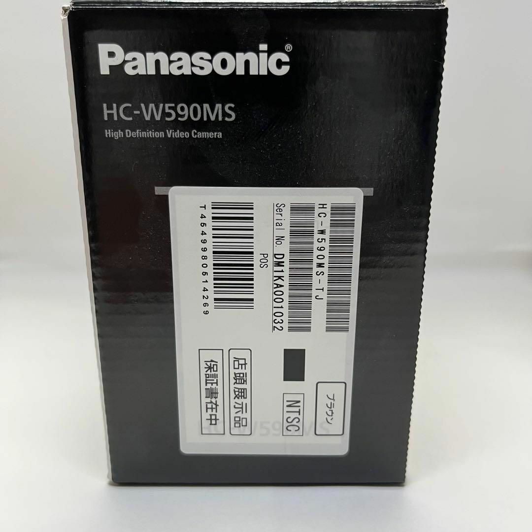 Panasonic(パナソニック)の【週末特価】ビデオカメラ Panasonic HC-W590MS-TJ ブラウン スマホ/家電/カメラのカメラ(ビデオカメラ)の商品写真
