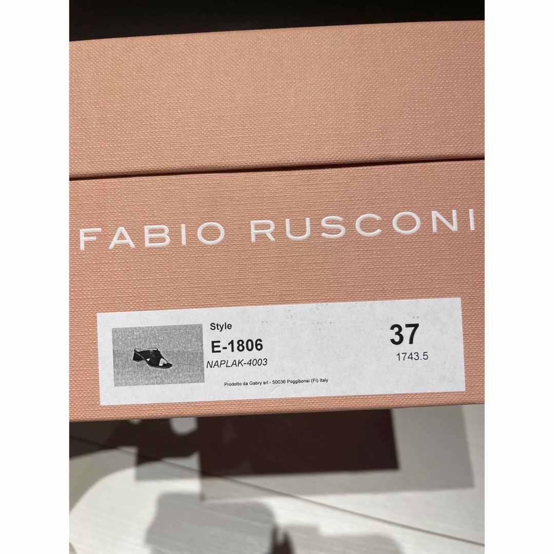 FABIO RUSCONI(ファビオルスコーニ)の【新品】Fabio Rusconi イエロー　サンダル　37 レディースの靴/シューズ(サンダル)の商品写真