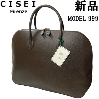 Cisei - 【新品】CISEI ブリーフケース 999 型押しレザー ダーク ...