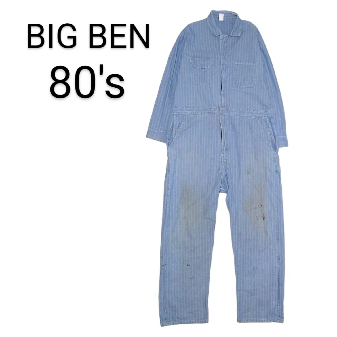 BIG BEN】80's 茶タグ ツナギ ジャンプスーツ リペア A-1090