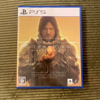 プレイステーション(PlayStation)のDEATH STRANDING DIRECTOR'S CUT PS5 (家庭用ゲームソフト)