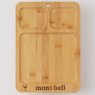 モンベル(mont bell)のモンベル　竹製ワンプレート皿　2枚(食器)