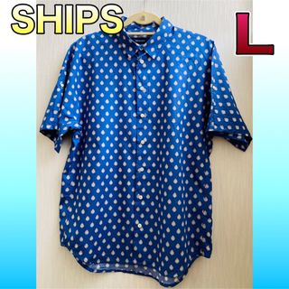 シップス(SHIPS)の美品 SHIPS 半袖シャツ Lサイズ(シャツ)