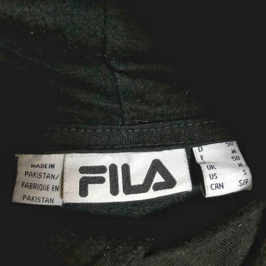 FILA(フィラ)のFILA パーカー デカロゴ スウェット プルオーバー ヴィンテージ 海外 古着 メンズのトップス(スウェット)の商品写真