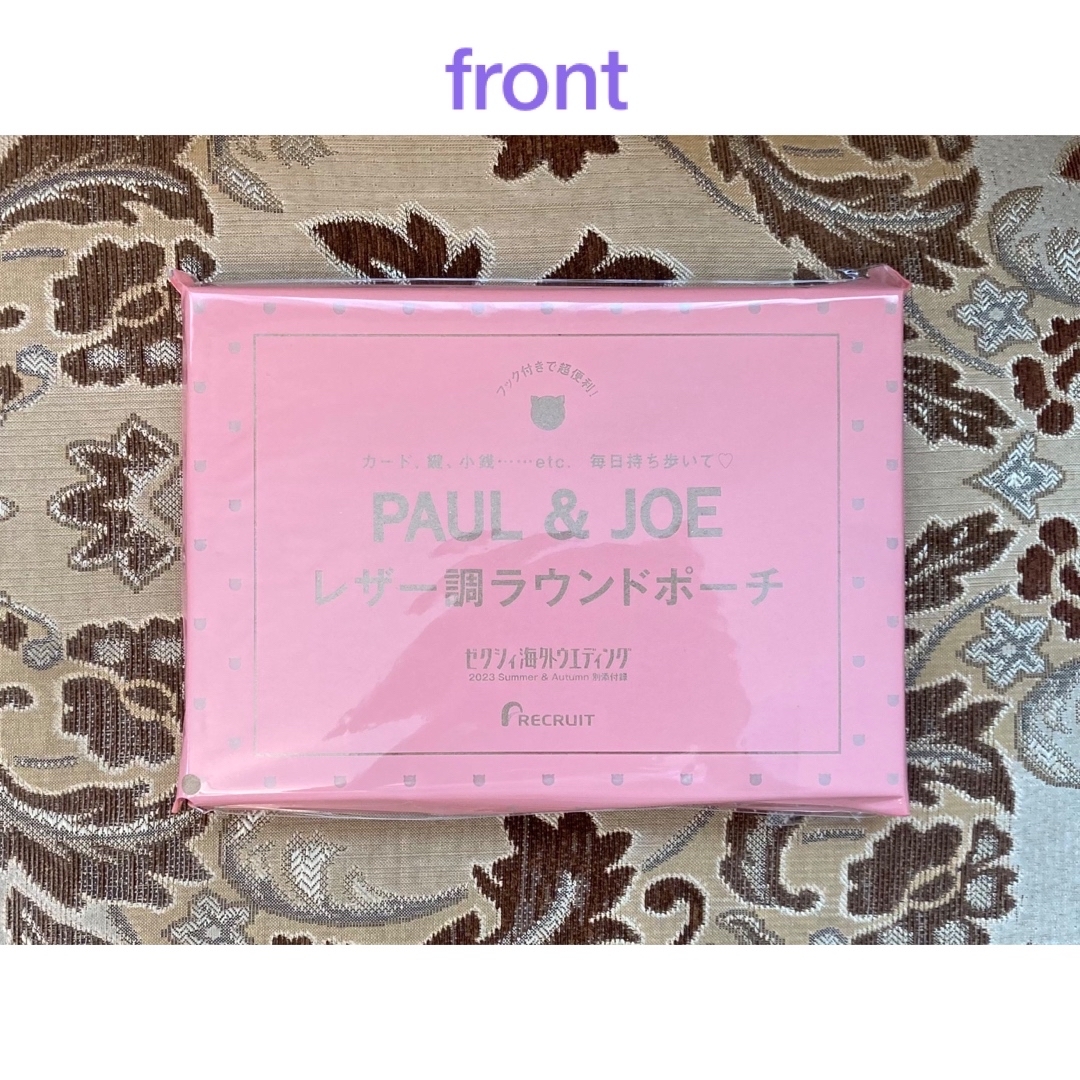 PAUL & JOE(ポールアンドジョー)の新品未開封 PAUL & JOE 🐈ヌネット柄🐈 レザー調ラウンドポーチ レディースのファッション小物(ポーチ)の商品写真