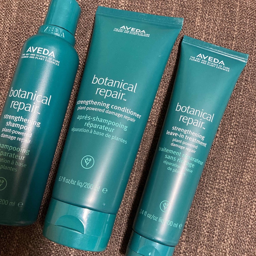 予約早割 AVEDA アヴェダ ボタニカルリペアシャンプー 1000ml - ヘアケア