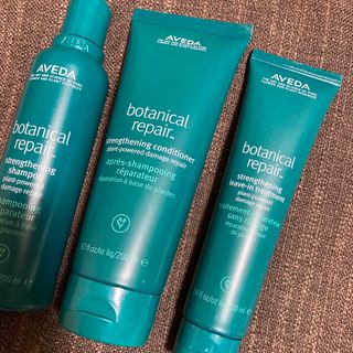 アヴェダ(AVEDA)のAVEDA ボタニカル リペア  シャンプー　コンディショナー(シャンプー)