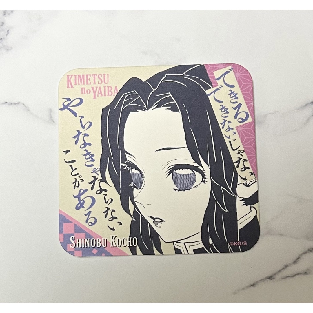 鬼滅の刃原画展 アートコースター 胡蝶しのぶ | フリマアプリ ラクマ