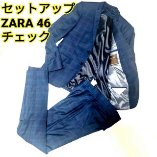 ザラ(ZARA)のおしゃれ ZARA MAN ザラ チェック セットアップ スーツ L相当 チェッ(セットアップ)