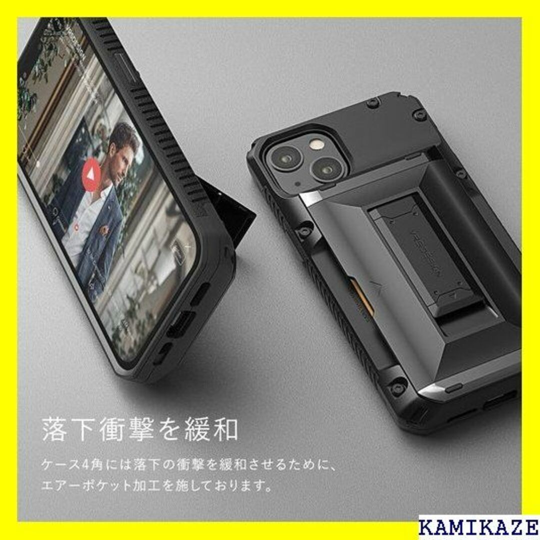 ☆ VRS iPhone13 対応 ケース 耐 衝撃 スト タルブラック 192 ... ☆ VRS iPhone13 対応 ケース 耐 衝撃 スト タルブラック 192