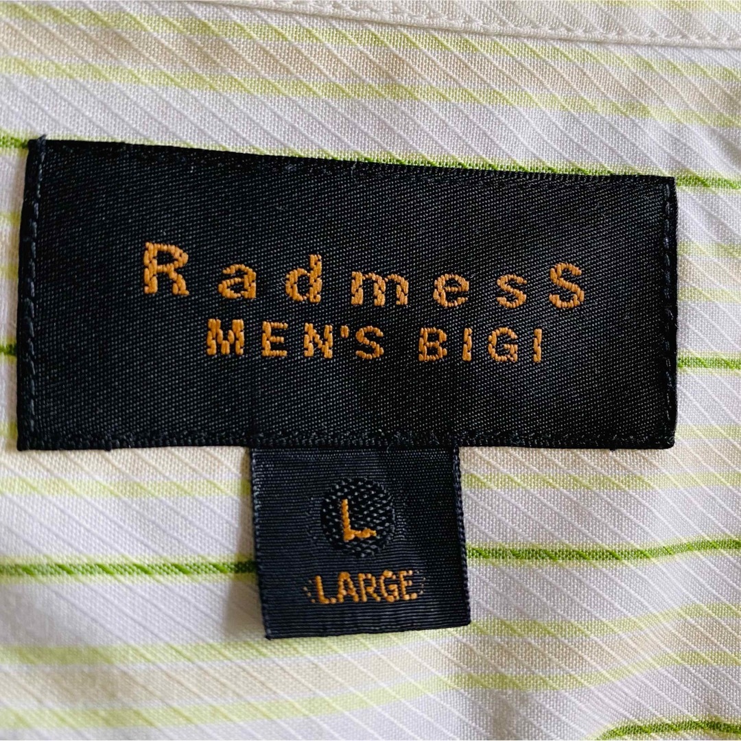 MEN'S BIGI(メンズビギ)のメンズビギ 半袖シャツ Lサイズ メンズのトップス(シャツ)の商品写真