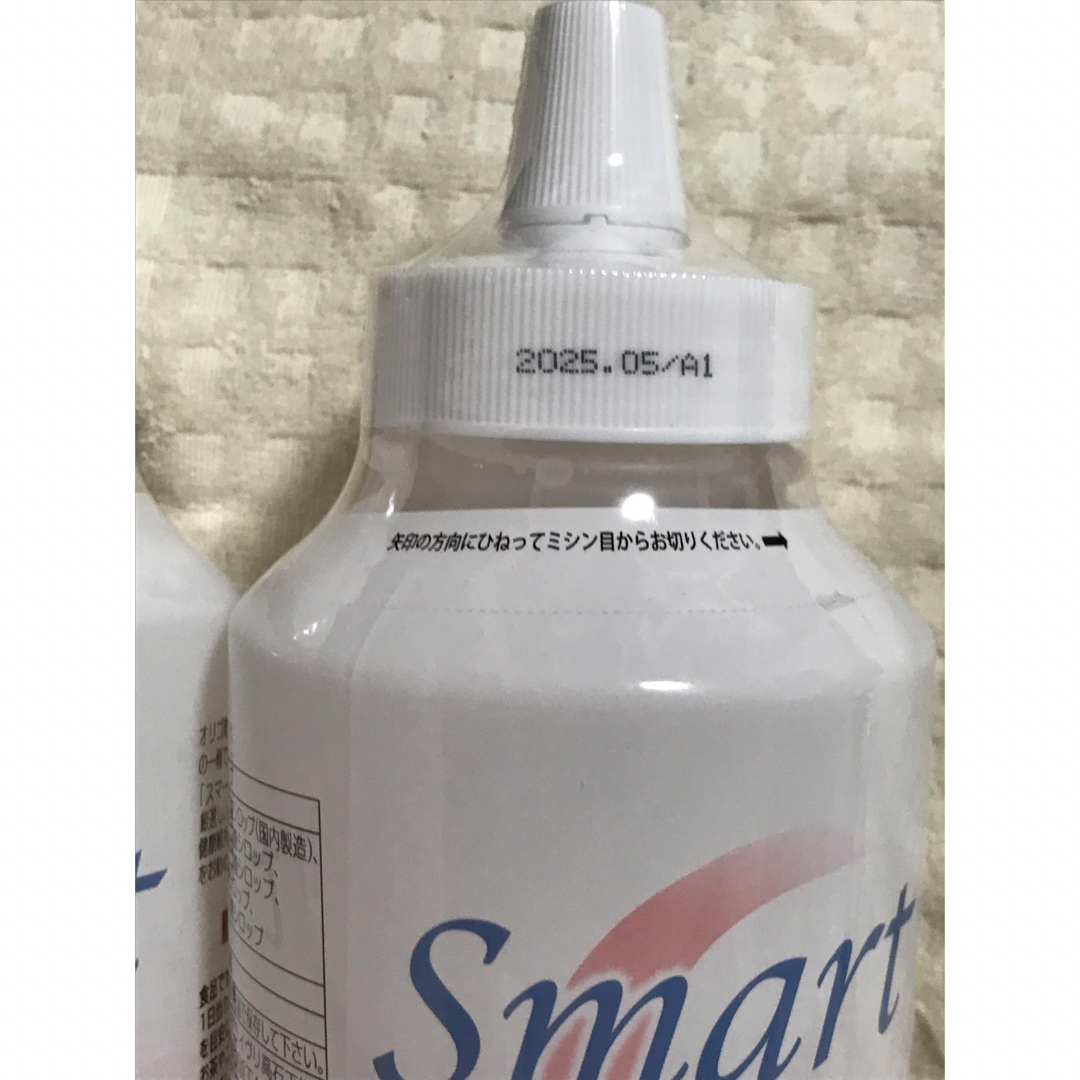 NHC オリゴ糖 スマートオリゴ5 1Kg×2本 【2kg】オリゴ シロップ NHC オリゴ糖 スマートオリゴ5 1Kg×2本 【2kg】オリゴ シロップ