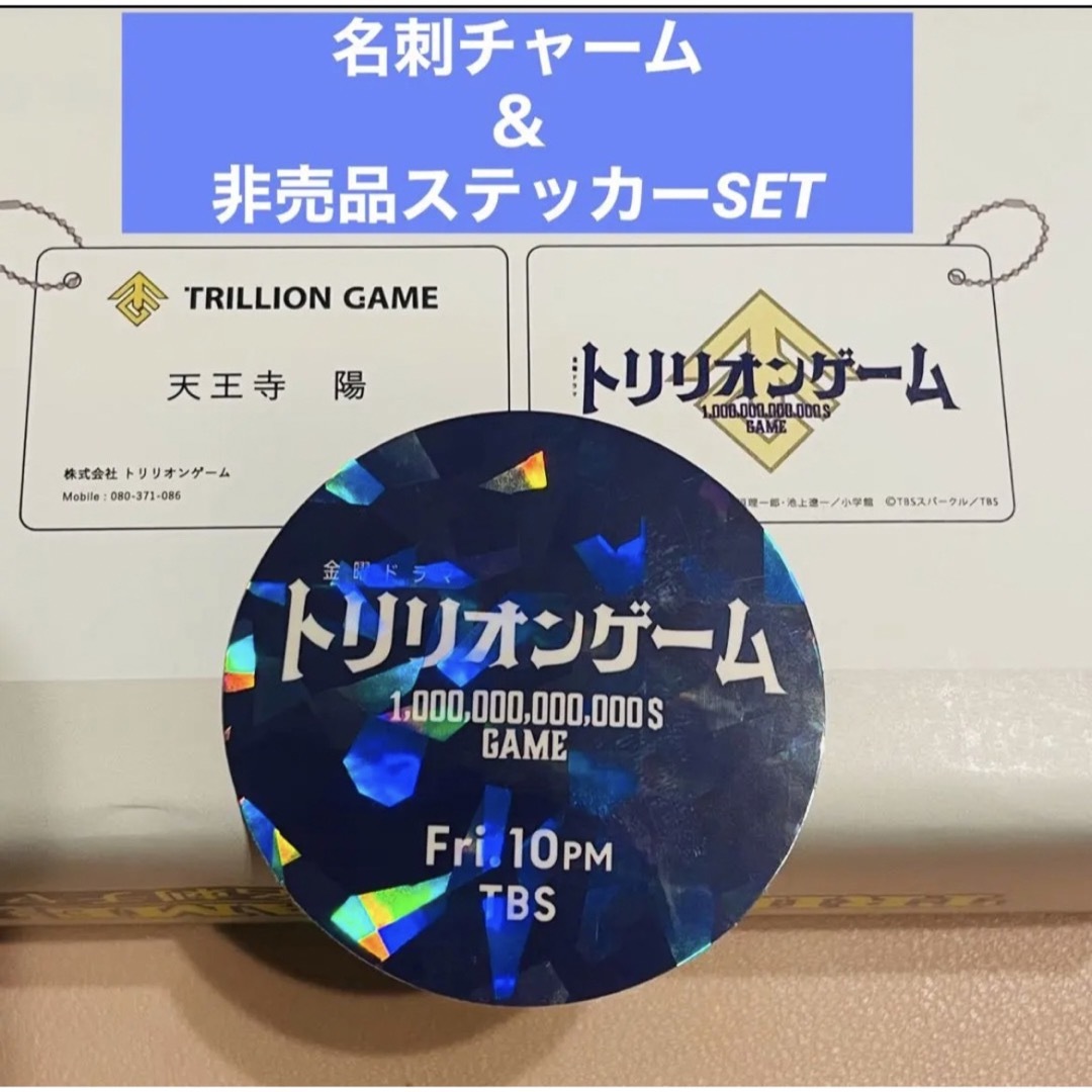 四国化成　ALX2　スチールフラットレール　ALXF10-2510WSC　両開き　『カーゲート　伸縮門扉』 - 1