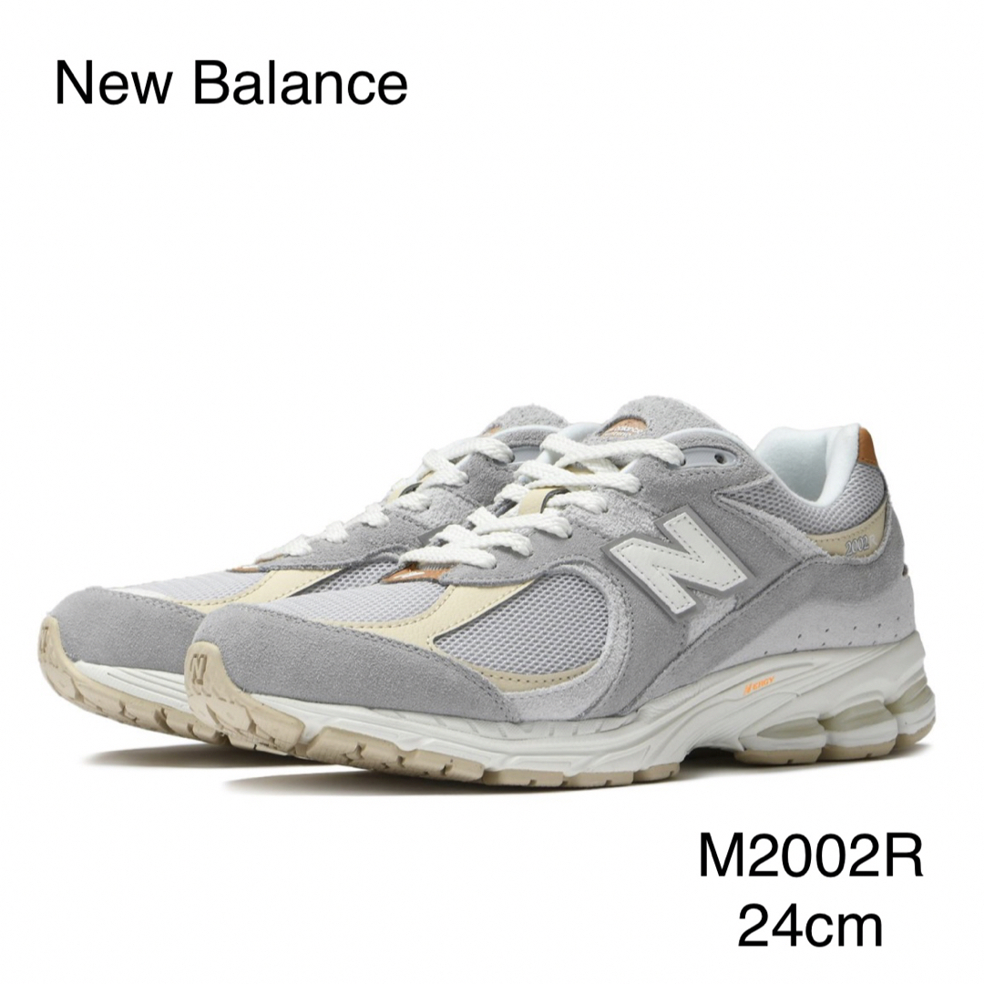 New Balance M2002R 24cm - スニーカー