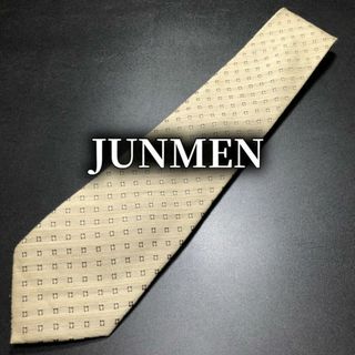 ジュンメン(JUNMEN)のジュンメン ドット ベージュ ネクタイ ウール B104-Q20(ネクタイ)